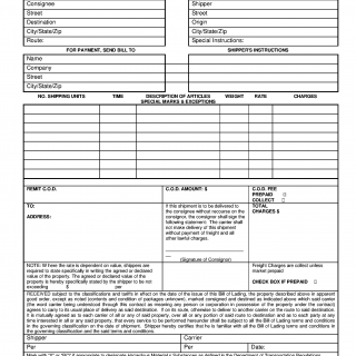 Коносамент