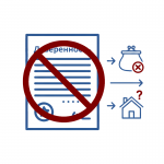 Риски генеральной доверенности: когда стоит быть осторожным